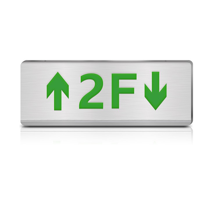 自帶電源系列-單面多信息復(fù)合（上下箭頭+樓層）標志燈-壁掛